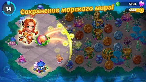 Скриншот 2 — Merge Mermaids-magic puzzles