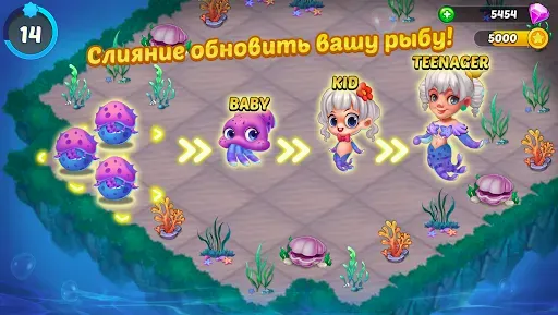 Скриншот 3 — Merge Mermaids-magic puzzles