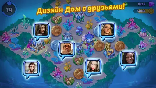 Скриншот 5 — Merge Mermaids-magic puzzles