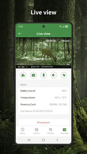 Скриншот 4 — TrailCam Go