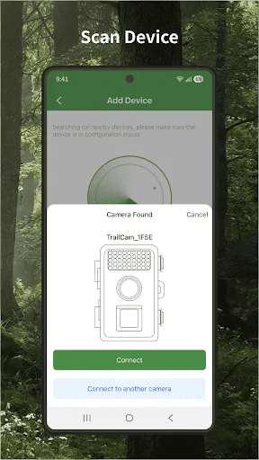 Скриншот 8 — TrailCam Go