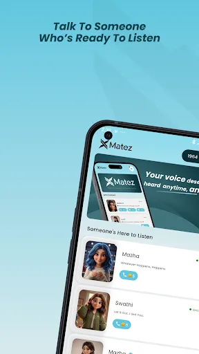 Скриншот 1 — Xmatez