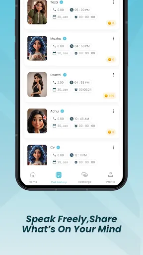 Скриншот 4 — Xmatez