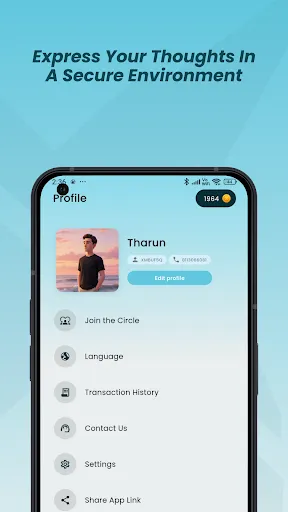Скриншот 5 — Xmatez