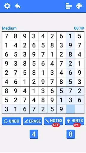 Скриншот 6 — Sudoku