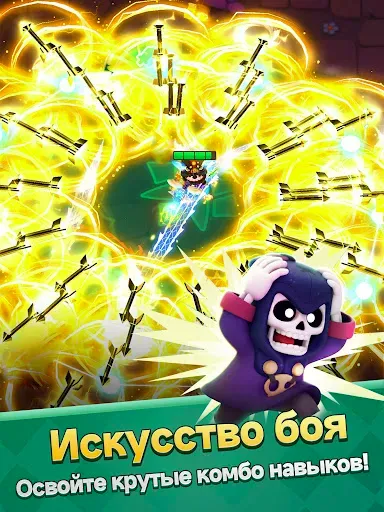 Скриншот 8 — Archero 2