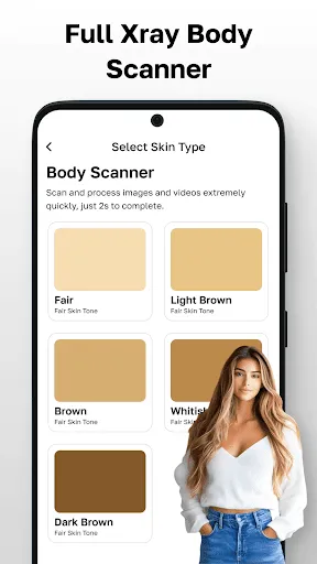 Скриншот 1 — Xray Body Scanner Camera