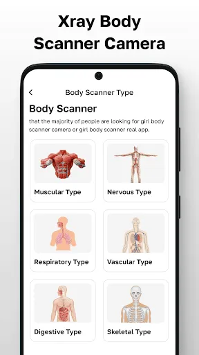 Скриншот 2 — Xray Body Scanner Camera