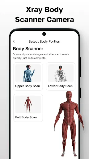 Скриншот 3 — Xray Body Scanner Camera