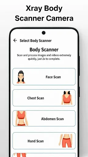 Скриншот 4 — Xray Body Scanner Camera