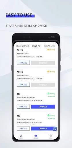 Скриншот 2 — Cloud PC