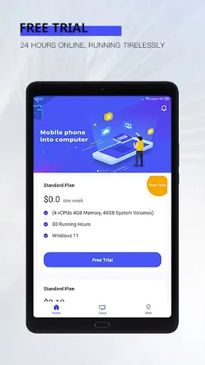 Скриншот 5 — Cloud PC