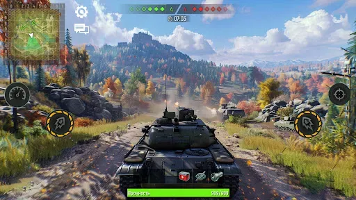 Скриншот 1 — War Tanks: Онлайн Танки PvP