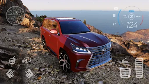 Скриншот 1 — Lexus LX 570 Offroad Racing