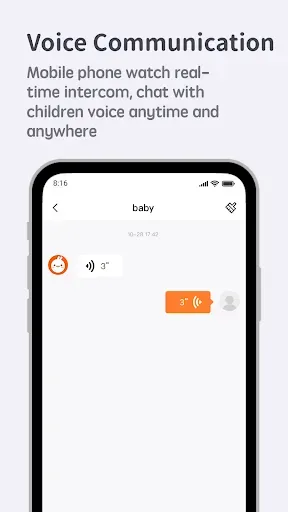 Скриншот 3 — Xiaomi Kids