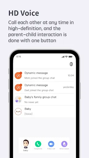 Скриншот 4 — Xiaomi Kids