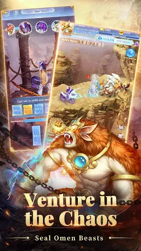 Скриншот 7 — Spirit Beast of the East