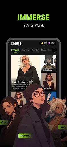 Скриншот 1 — xMate