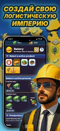 Скриншот 3 — Logistics Empire Truck Manager
