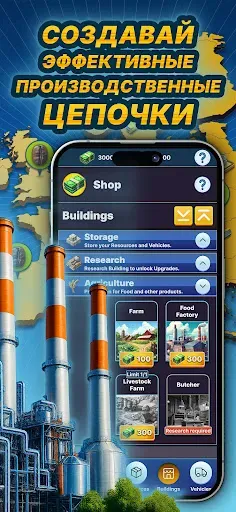 Скриншот 7 — Logistics Empire Truck Manager