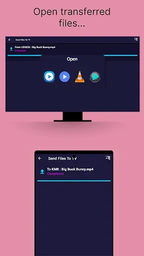 Скриншот 5 — Send files to TV