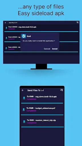 Скриншот 6 — Send files to TV