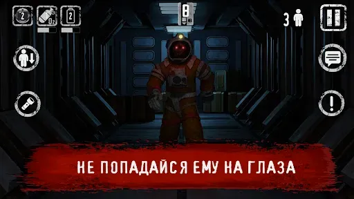 Скриншот 4 — BES: Онлайн хоррор
