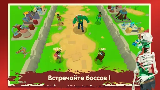 Скриншот 4 — Two Guys & Zombies 3D: По сети
