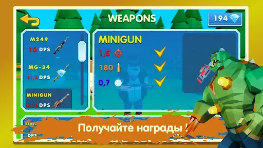 Скриншот 5 — Two Guys & Zombies 3D: По сети