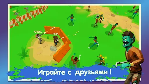Скриншот 6 — Two Guys & Zombies 3D: По сети