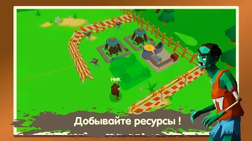 Скриншот 8 — Two Guys & Zombies 3D: По сети