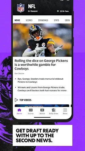 Скриншот 6 — Yahoo Sports: Scores and News