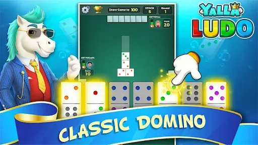 Скриншот 3 — Yalla Ludo - Ludo&Jackaroo
