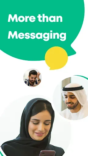 Скриншот 1 — YallaChat: Voice&Video Calls