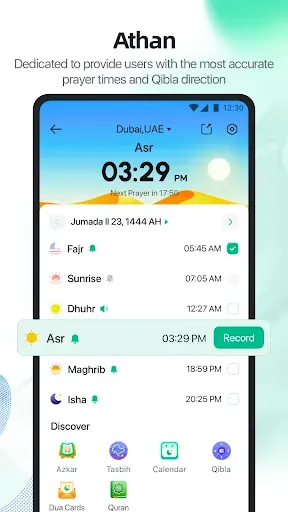 Скриншот 4 — YallaChat: Voice&Video Calls