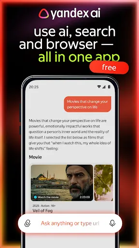 Скриншот 2 — yandex ai: search & ai chat