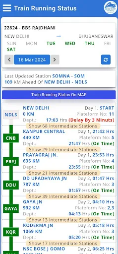 Скриншот 8 — Rail Reservation Chart & PNR