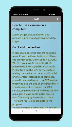 Скриншот 1 — ycc365 camera guide