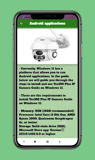 Скриншот 3 — Ycc365 Plus IP Camera Guide