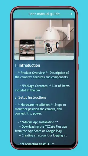 Скриншот 1 — ycc365 plus camera guide