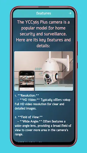 Скриншот 5 — ycc365 plus camera guide