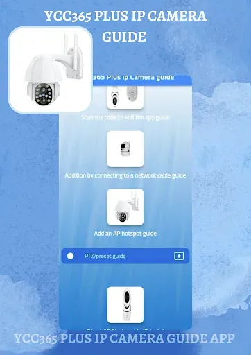 Скриншот 1 — Ycc365 Plus ip Camera | Guide