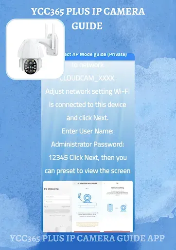 Скриншот 5 — Ycc365 Plus ip Camera | Guide