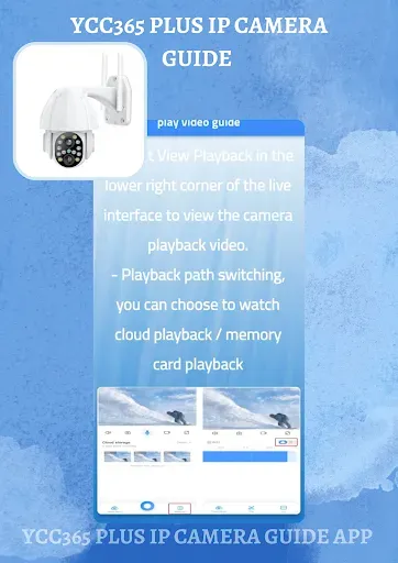 Скриншот 6 — Ycc365 Plus ip Camera | Guide