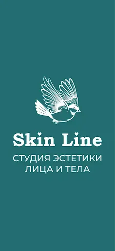 Скриншот 1 — Skin Line сеть косметологий