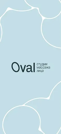 Скриншот 1 — Oval сеть студий массажа лица