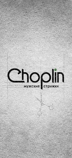Скриншот 1 — Choplin Мужские стрижки