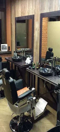 Скриншот 1 — Bro Barber Shop