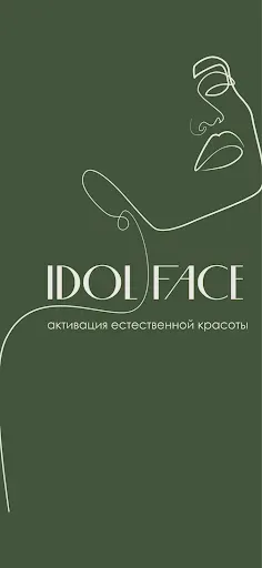 Скриншот 1 — Idol Face