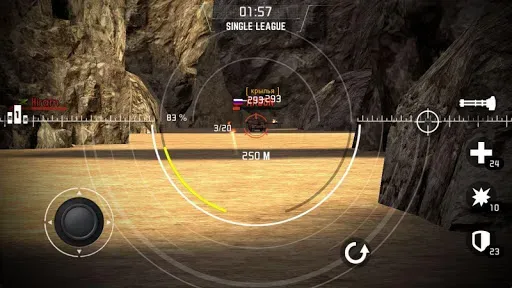 Скриншот 8 — Tank Strike